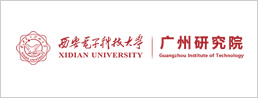 西安科技大學廣州研究院